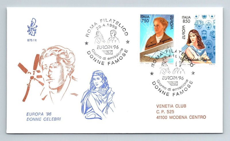 Italy 1996 FDC - Europe '96 Celebrating Women - F12811