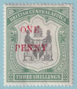 BRITISH CENTRAL AFRICA 57  MINT HINGED OG * NO FAULTS VERY FINE! - LNF