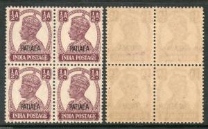 India PATIALA State ½As KG VI SG 104 / Sc 103 Postage Stamp Cat £16 BLK/4 MNH