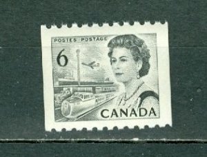 CANADA 1970 QE #468B COIL STAMP MNH...$0.50