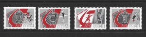 RUSSIA - 1967 NATIONAL SPARTACIST GAMES - SCOTT 3337 TO 3340 - MNH