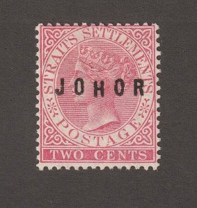 EDSROOM-14675 Malaya Johore 5a Mint No Gum 1884-86 Wide H Variety CV$120