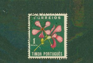 TIMOR 267 USED BIN $2.00