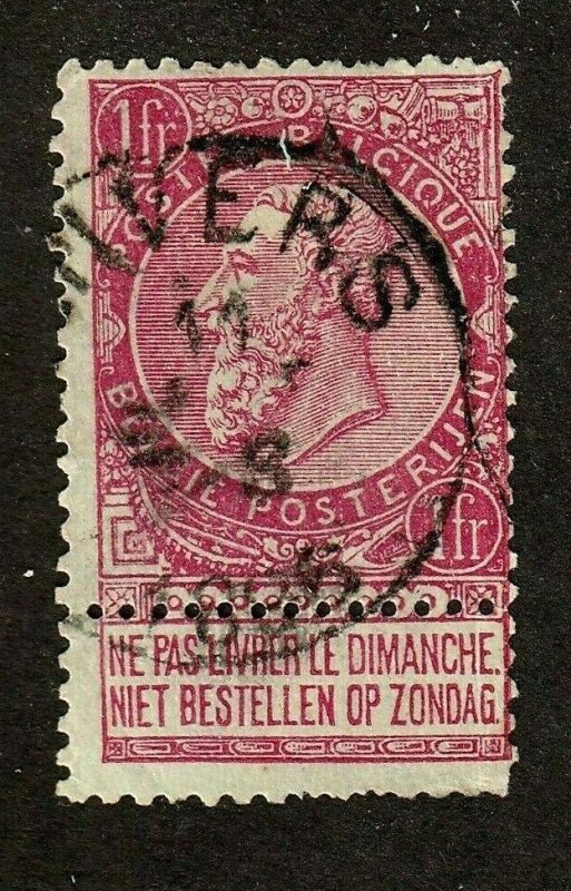 Belgium stamp #72, used