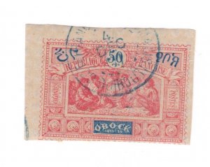 Obock #56 Used - Stamp CAT VALUE $12.00