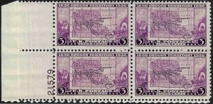 783 Mint,OG,NH... Plate Block of 4... SCV $1.25