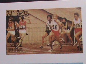 OMAN-1976 21ST OLYMPIC GAMES, MONTREAL-CANADA -IMPERF MNH S/S -EST.VALUE $14