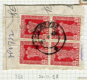 INDIA; Early GVI issue + POSTMARK on fine used value, Field PO 732