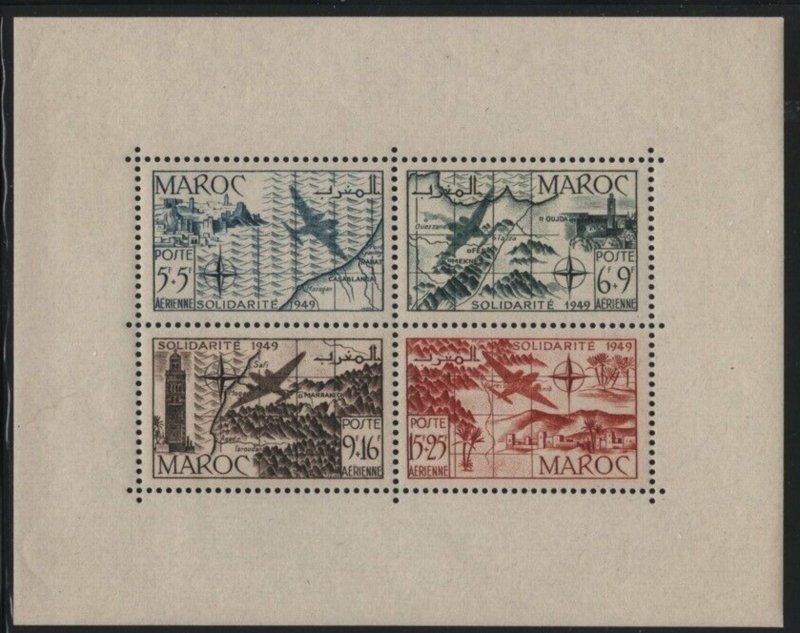 French Morocco #CB39a MNH S/S Solidarite CV$33