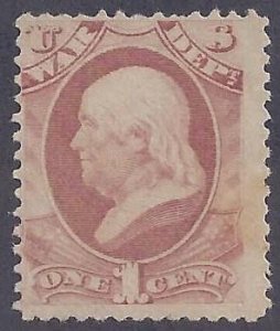 Scott #083 Mint NH OG Fine