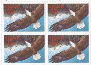 US Stamp - 1991 $14.00 Eagle in Flight - Plate Block of 4 Stamps #2542