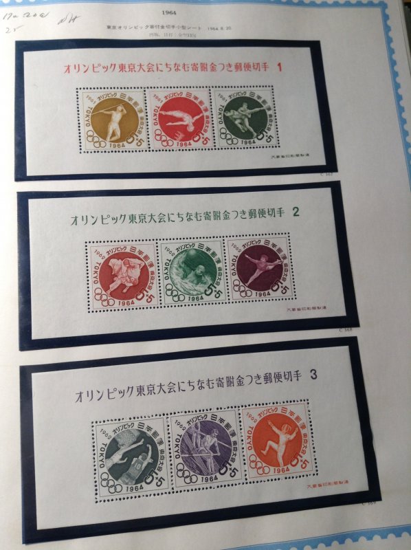 Japan  # B14a/17a/20a  MNH