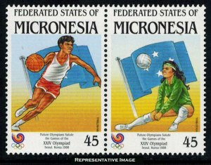 Micronesia Scott 66a Mint never hinged.