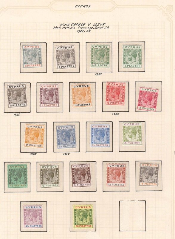 Cyprus #89 - #108 VF Mint Set Of Twenty