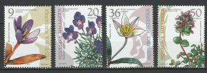 Macedonia 2003 Flowers 4 MNH stamps