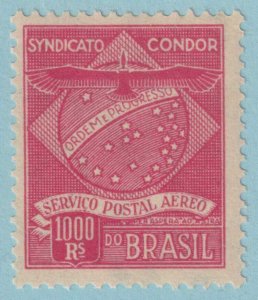 BRAZIL 1CL3 AIRMAIL SEMI-OFFICIAL  MINT HINGED OG * CONDOR SYNDICATE - AKB