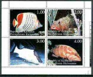 KALMYKIA - 1999 - Fish - Perf 4v Sheet - Mint Never Hinged-Private Issue