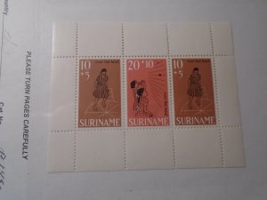 Suriname  #  B149a  MNH