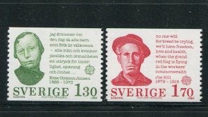Sweden #1324-5 mint  - Make Me A Reasonable Offer
