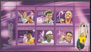 2010 Comoro Islands 2886-91KL 2008 Olympic Games in Beijing 10,00 €