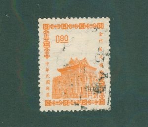 CHINA 1397 USED BIN $0.50