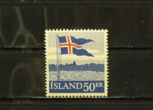 12205   ICELAND   MH # 314                       CV$ 7.00