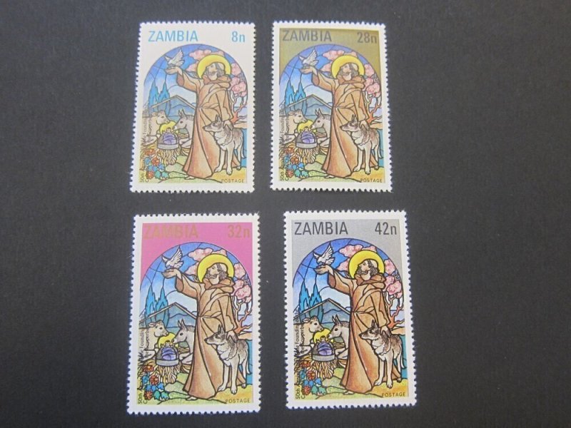 Zambia 1980 Sc 228-31 set MNH