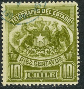 CHILE 1883 10c Coat of Arms TELEGRAPH STAMP His. 2 VFU