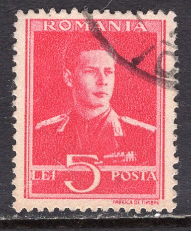 Romania (1943-45) #543 (1) used