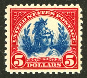 U.S. #573 MINT OG NH