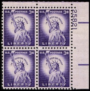 US #1035c LIBERTY MNH UR PLATE BLOCK #25821