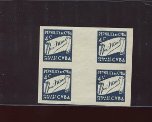 CUBA 347P VARIETY 1937 4c JOSE MARTI Imperf Blue Plate Proof Gutter  BLOCK