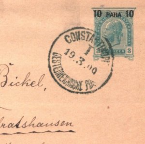 AUSTRIA PO ABROAD LEVANT/TURKEY Cover CONSTANTINOPLE Germany Munich 1900 KA4