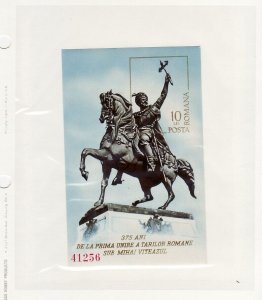 ROMANIA Sc 2574 NH SOUVENIR SHEET OF 1975 - KING MICHAEL THE BRAVE