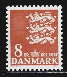 Denmark #648    MNH