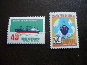 Stamps - China - Scott# 1753-1754 - Mint Never Hinged Set of 2 Stamps