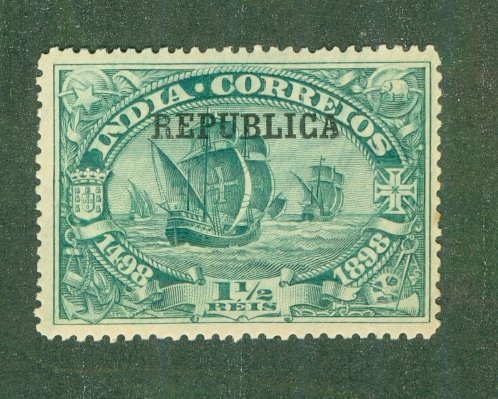 PORTUGUESE INDIA 198 MH BIN $1.25