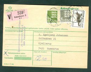 Denmark. 1979 Parcel Card. V 559 Copenhagen. 2+4+25 Kr. Adr: Hammerum