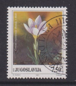 Yugoslavia   #2089  used   1991  flowers 7.50d