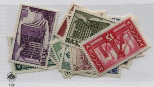 SAAR  232-45  MLH  242, 243, 245 ARE MNH