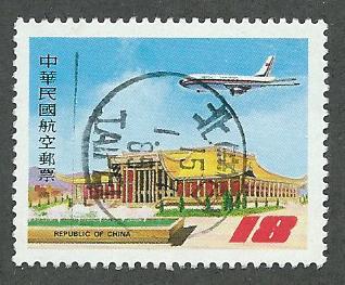China  Scott C86  Used  Aircraft