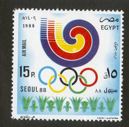 EGYPT 1371 MNH SCV $1.25 BIN $0.75 OLYMPICS