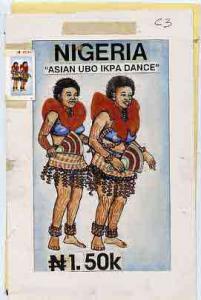 Nigeria 1992 Nigerian Dances - original hand-painted artw...