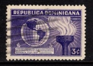 Dominican Republic - #333 Anniversary of US Constitution  -  Used