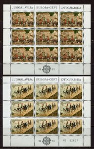 Yugoslavia 1981 MNH Stamps Mini Sheet Scott 1528-1529 Europa CEPT Folklore Paint