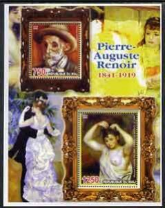 MALI - 2005 - Pierre Auguste Renoir - Perf 2v Sheet - MNH - Private Issue