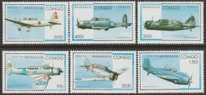 Congo PR 1127-1132 set MNH