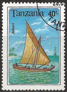 Tanzania ~ Scott # 1209 ~ Used ~ CTO.