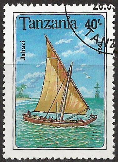 Tanzania ~ Scott # 1209 ~ Used ~ CTO.