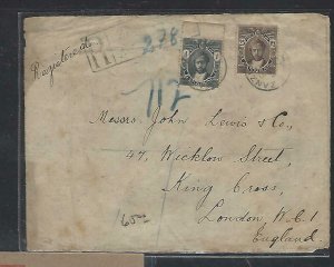 ZANZIBAR COVER  (PP2909BB) SULTAN 1C+25C FROM MALINDI STREET REG TO ENGLAND 